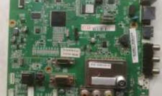 长虹42寸等离子电视 长虹42寸等离子电视