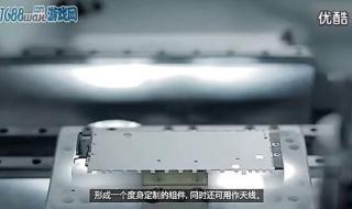 苹果发布会中文字幕 苹果发布会中文字幕