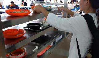 我只吃饭不洗碗 我只吃饭不洗碗