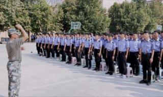 石家庄通达铁路学校