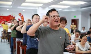 浙江省衢州一中 浙江省衢州一中