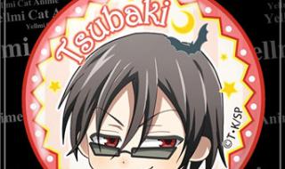 吸血鬼仆人动漫