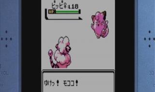 口袋妖怪心金二周目 口袋妖怪心金二周目