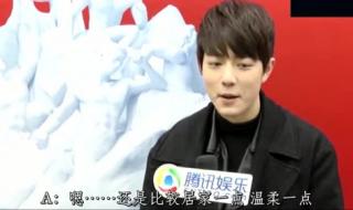 温婉居家型的女孩子 温婉居家型的女孩子