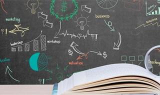 文科一本分数线 文科一本分数线