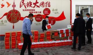 新疆防疫政策最新