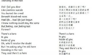 hittheroadjack hittheroadjack