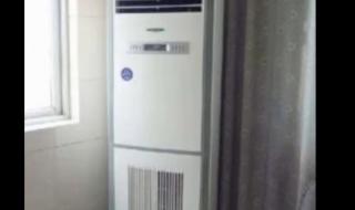 格兰仕空调售后服务 格兰仕空调售后服务