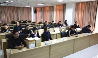 甘肃省煤炭工业学校