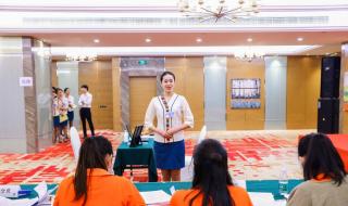 海口市第一职业中学