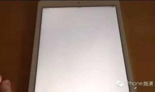 死亡中心bug 死亡中心bug