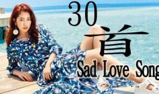 抖音最火100首歌曲 抖音最火100首歌曲