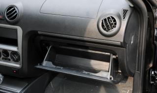 吉利自由舰 吉利自由舰