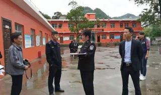 乌有之地电影 乌有之地电影