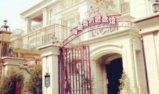 大兴别墅区新盘有哪些 大兴别墅区新盘有哪些