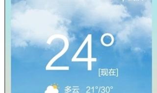 怎么查看qq聊天记录