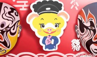 春风细雨是什么生肖 春风细雨是什么生肖