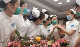 护士节的由来和意义