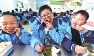 株洲北师大附中 株洲北师大附中