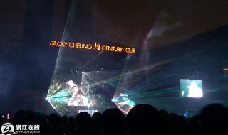 张学友长沙演唱会