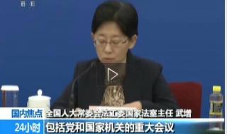 你的手机铃声是什么