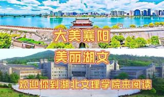 四川文理学院图书馆 四川文理学院图书馆