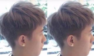 男生碎盖头发型图片