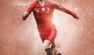 世界杯全称是什么