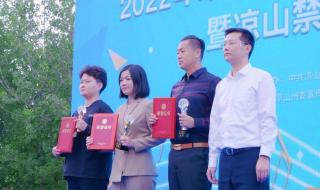 世界杯主题曲2022