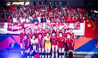 女排联赛第三阶段决赛