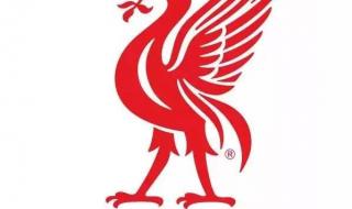 利物浦足球俱乐部队徽 利物浦足球俱乐部队徽