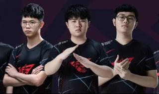 lpl夏季赛积分怎么算